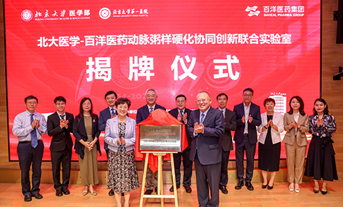 luck18xinli(�й���)-�ٷ���վ