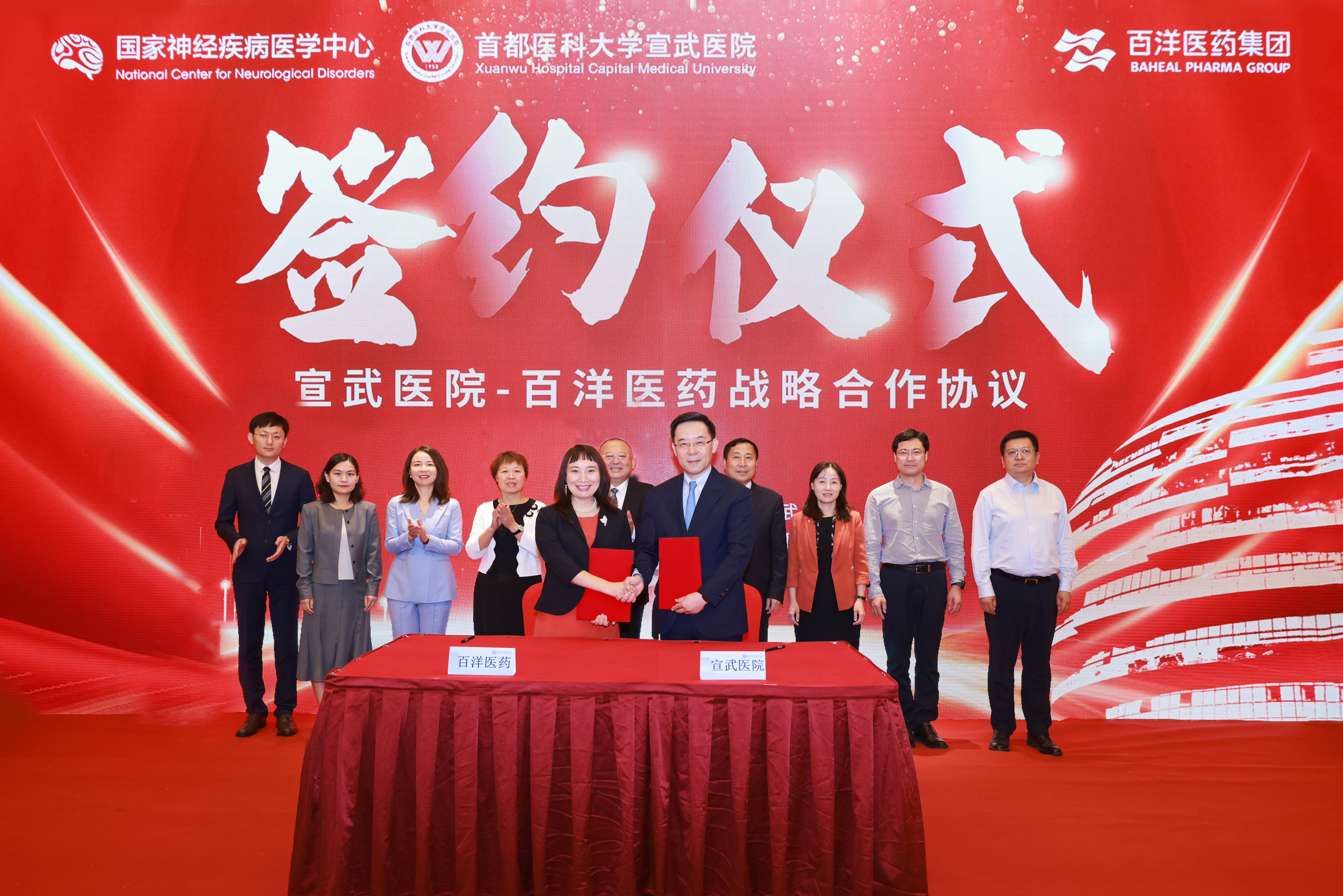 luck18xinli(�й���)-�ٷ���վ