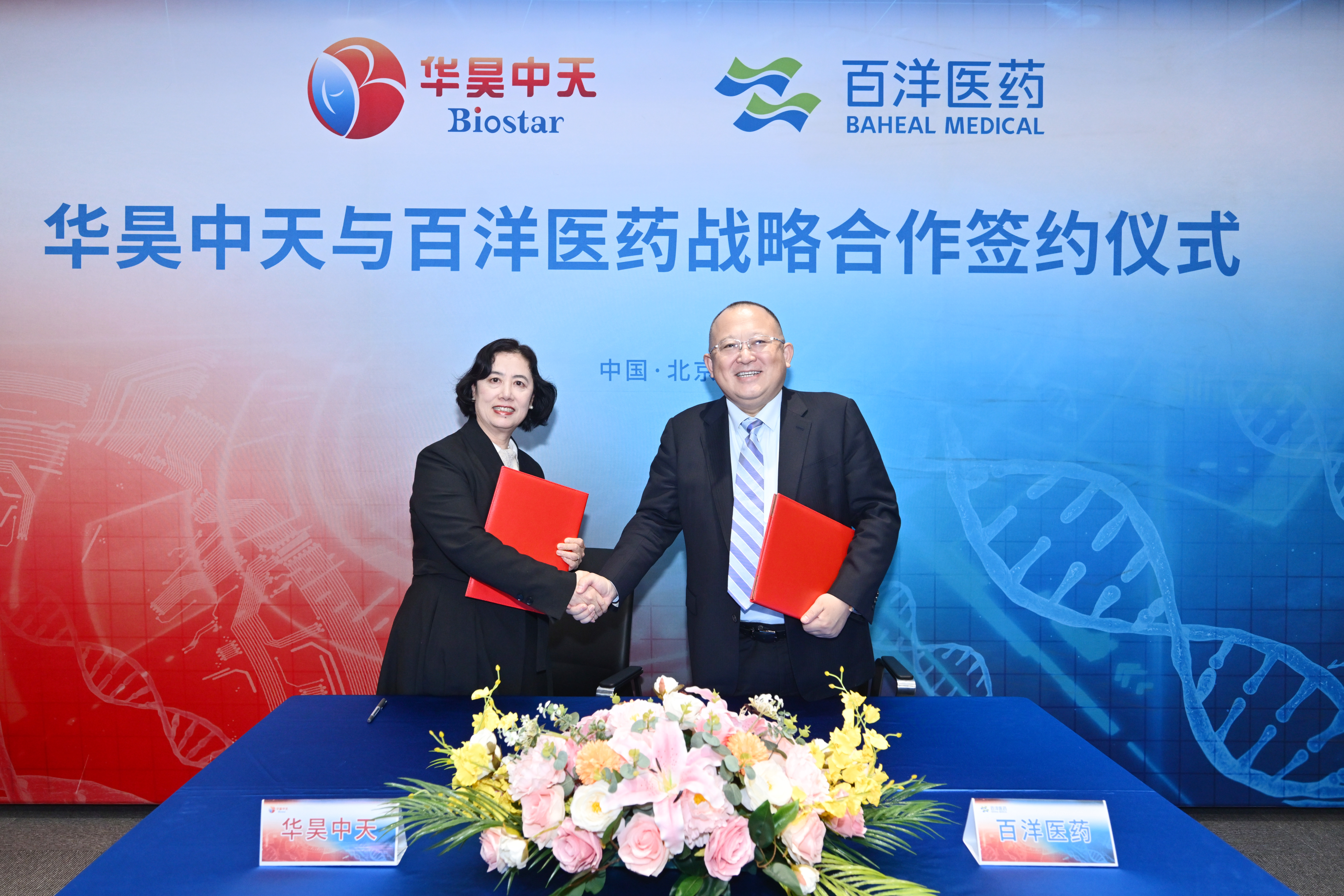 luck18xinli(�й���)-�ٷ���վ