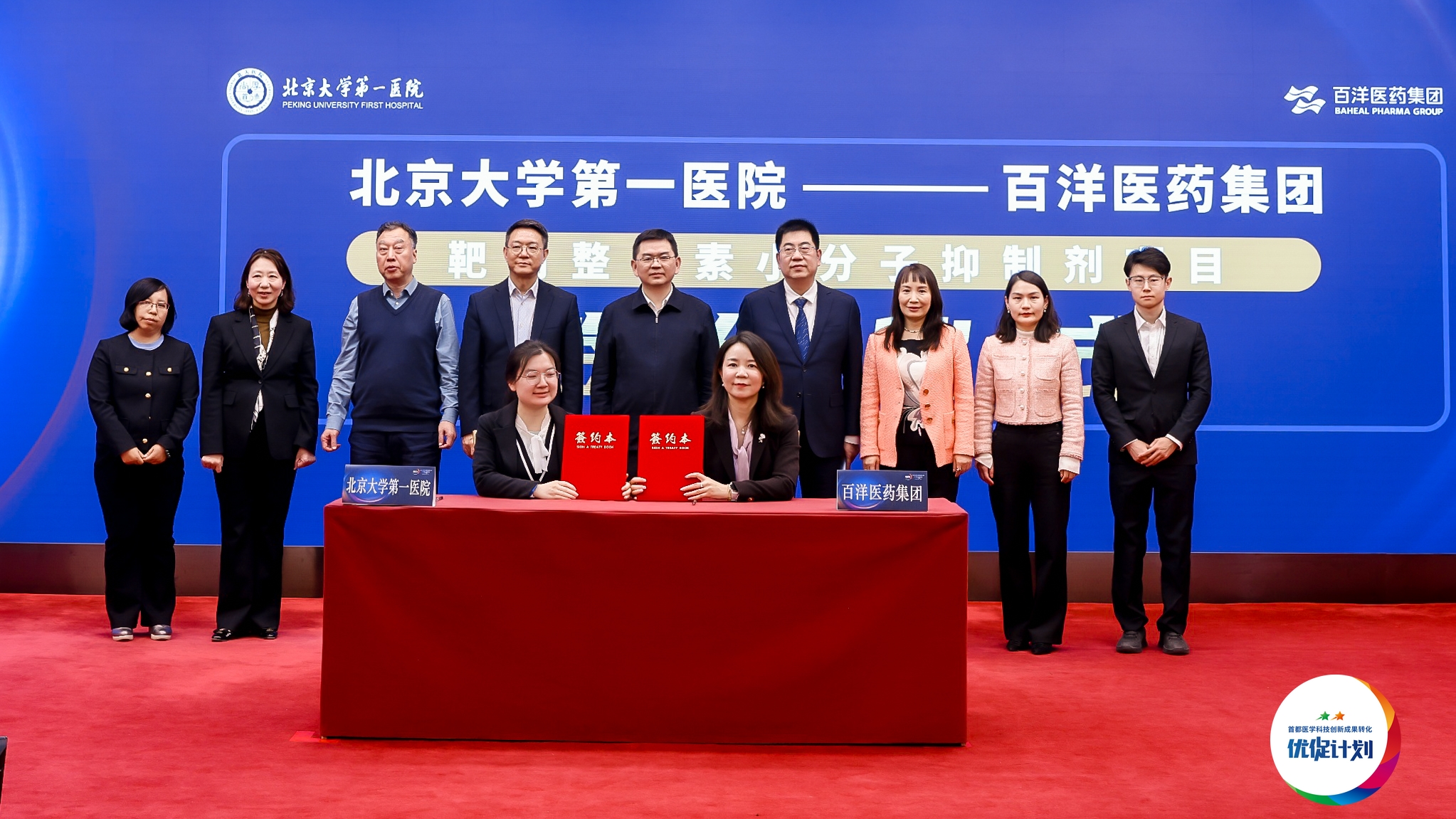 luck18xinli(�й���)-�ٷ���վ