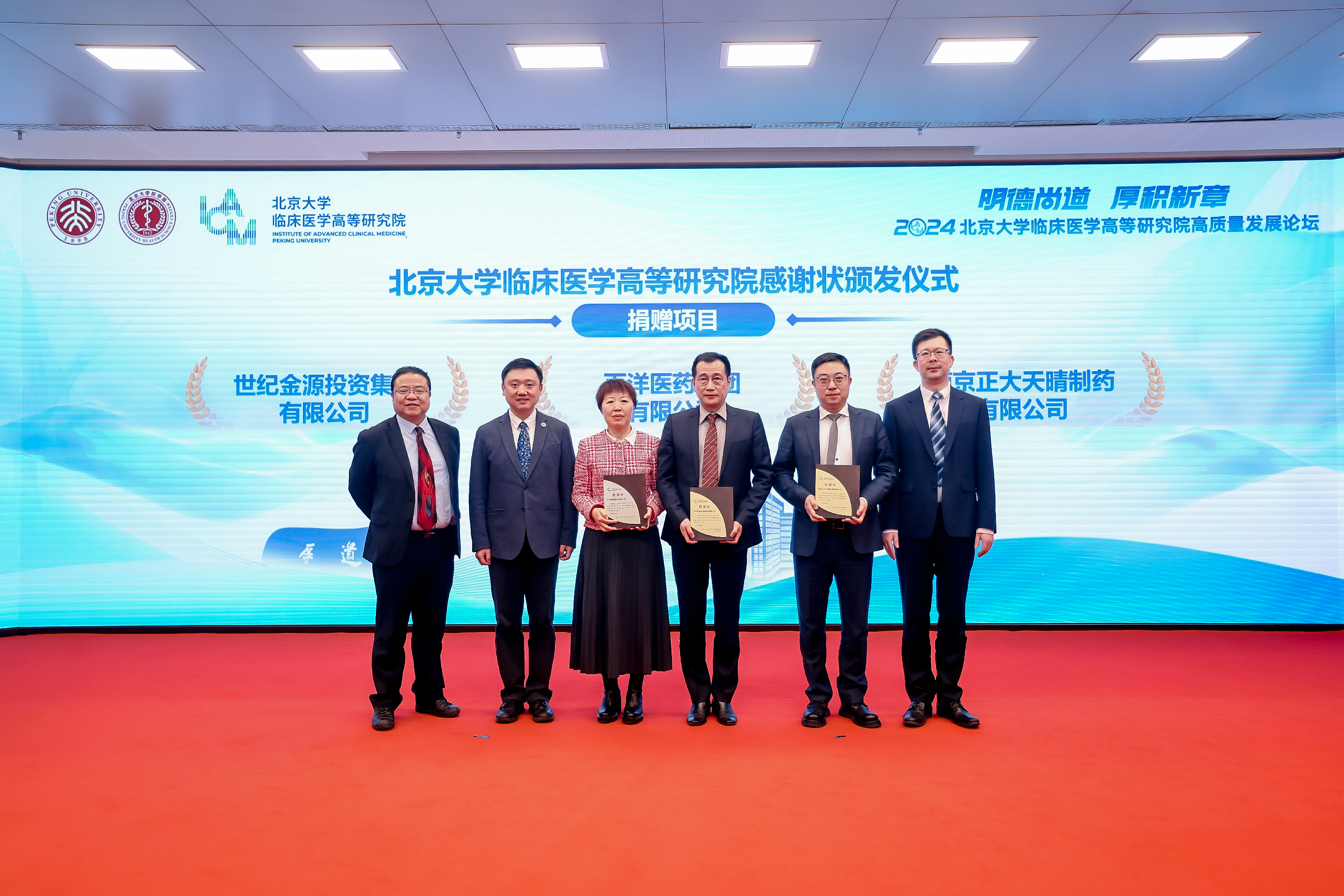 luck18xinli(�й���)-�ٷ���վ