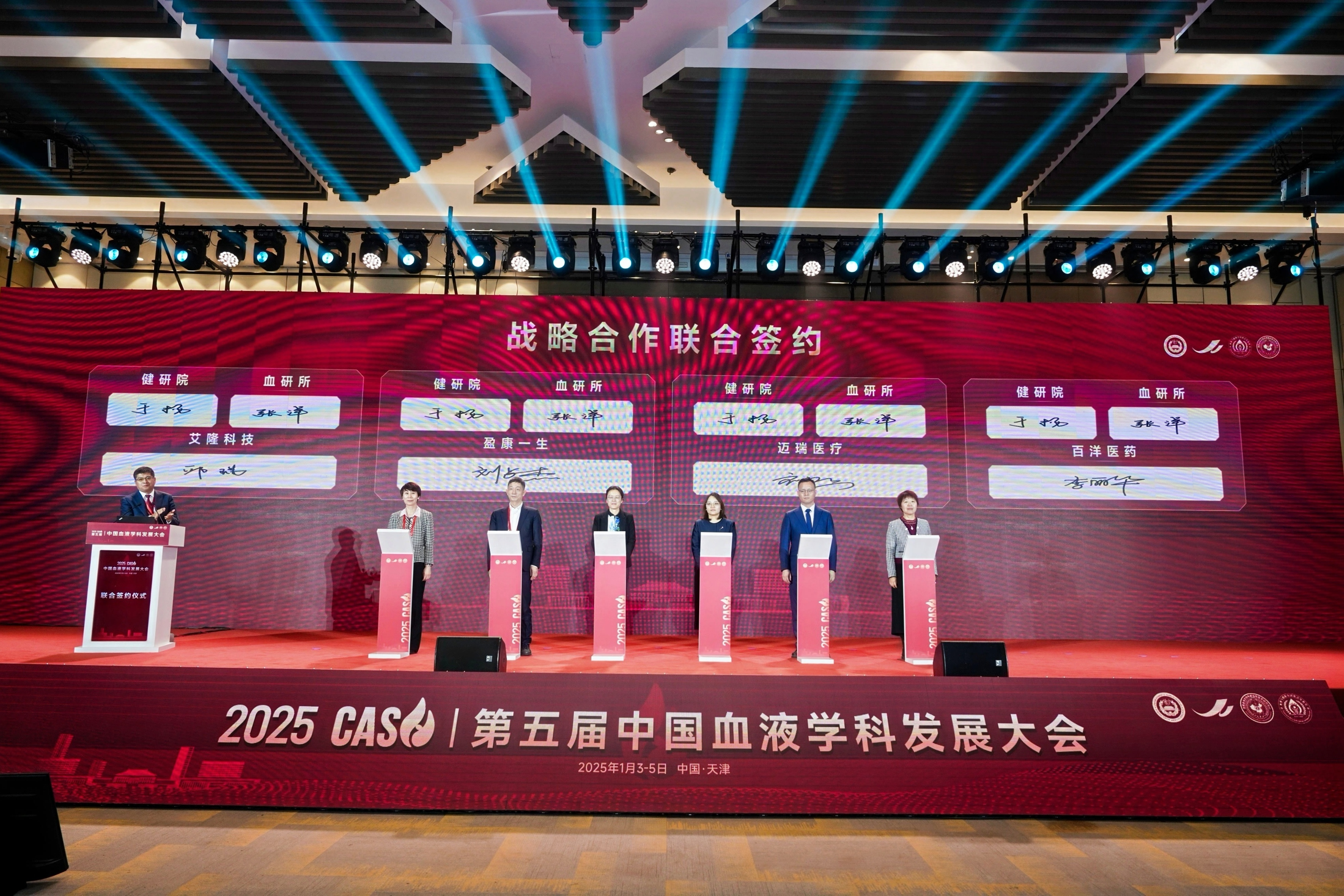 luck18xinli(�й���)-�ٷ���վ