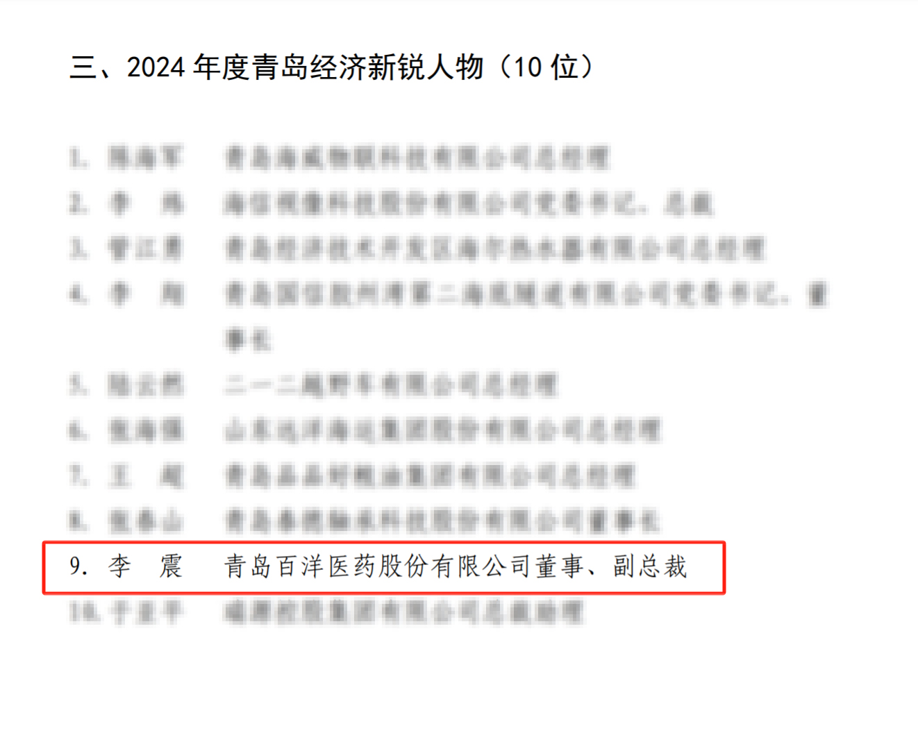 luck18xinli(�й���)-�ٷ���վ