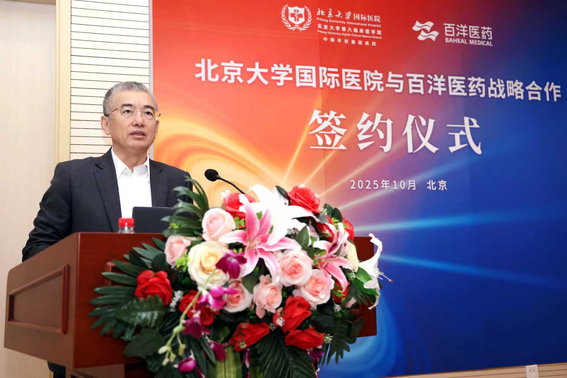 luck18xinli(�й���)-�ٷ���վ