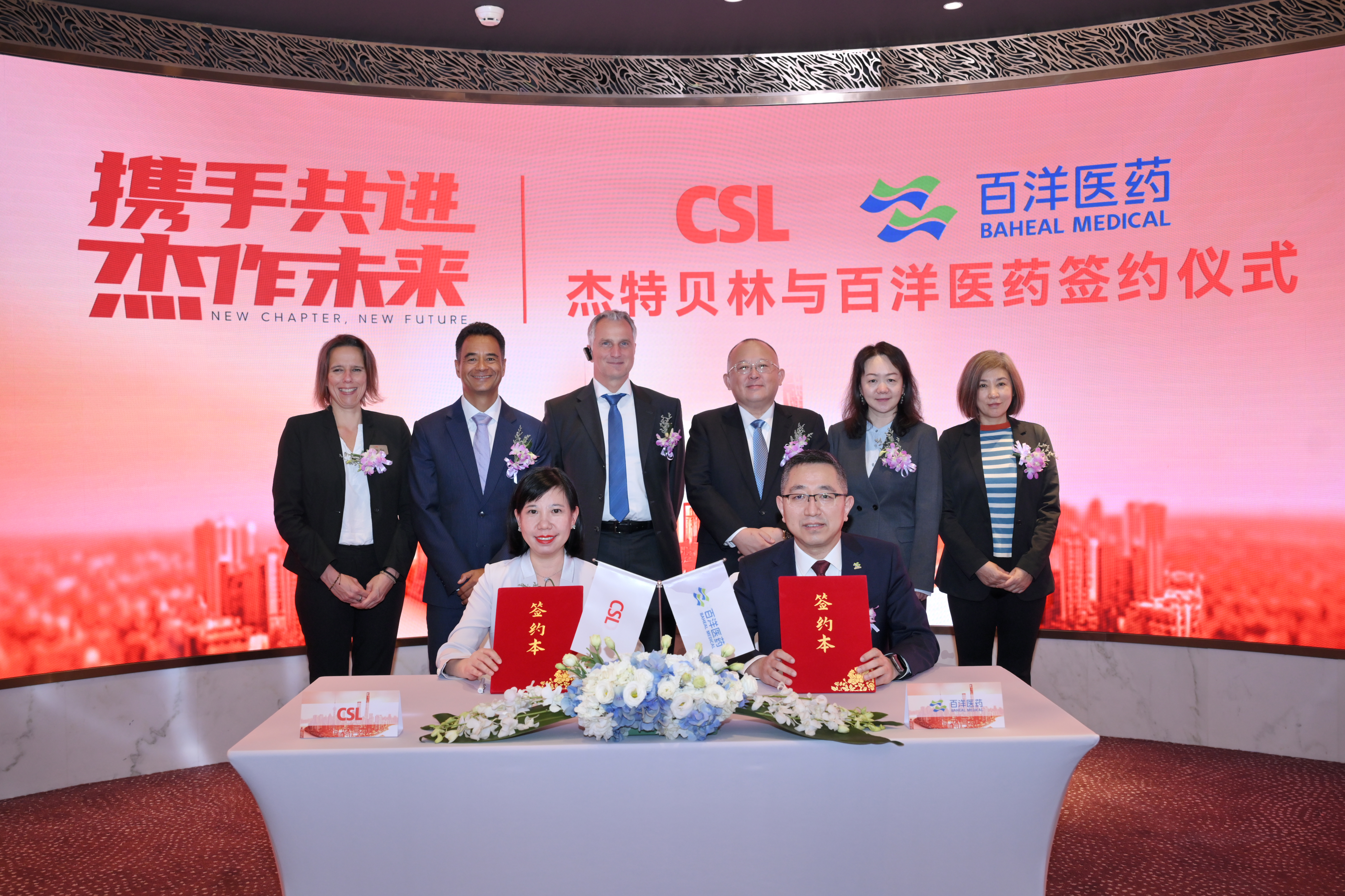 luck18xinliҽҩ����ر���ǿǿ�Žᣬ����������������Ƚṹ�й�ѪҺ��Ʒ�ƽ�����