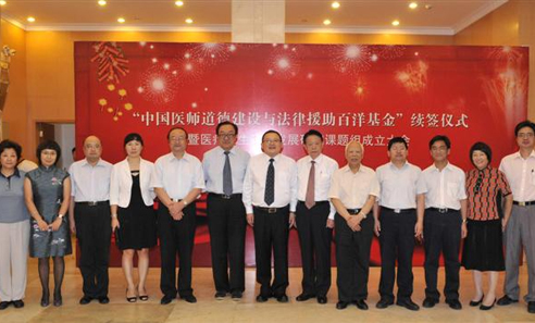 luck18xinli(�й���)-�ٷ���վ