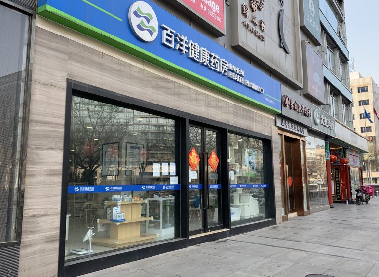 luck18xinli(�й���)-�ٷ���վ