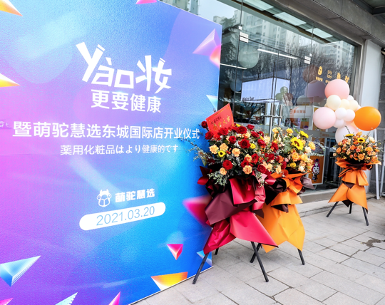 luck18xinli(�й���)-�ٷ���վ