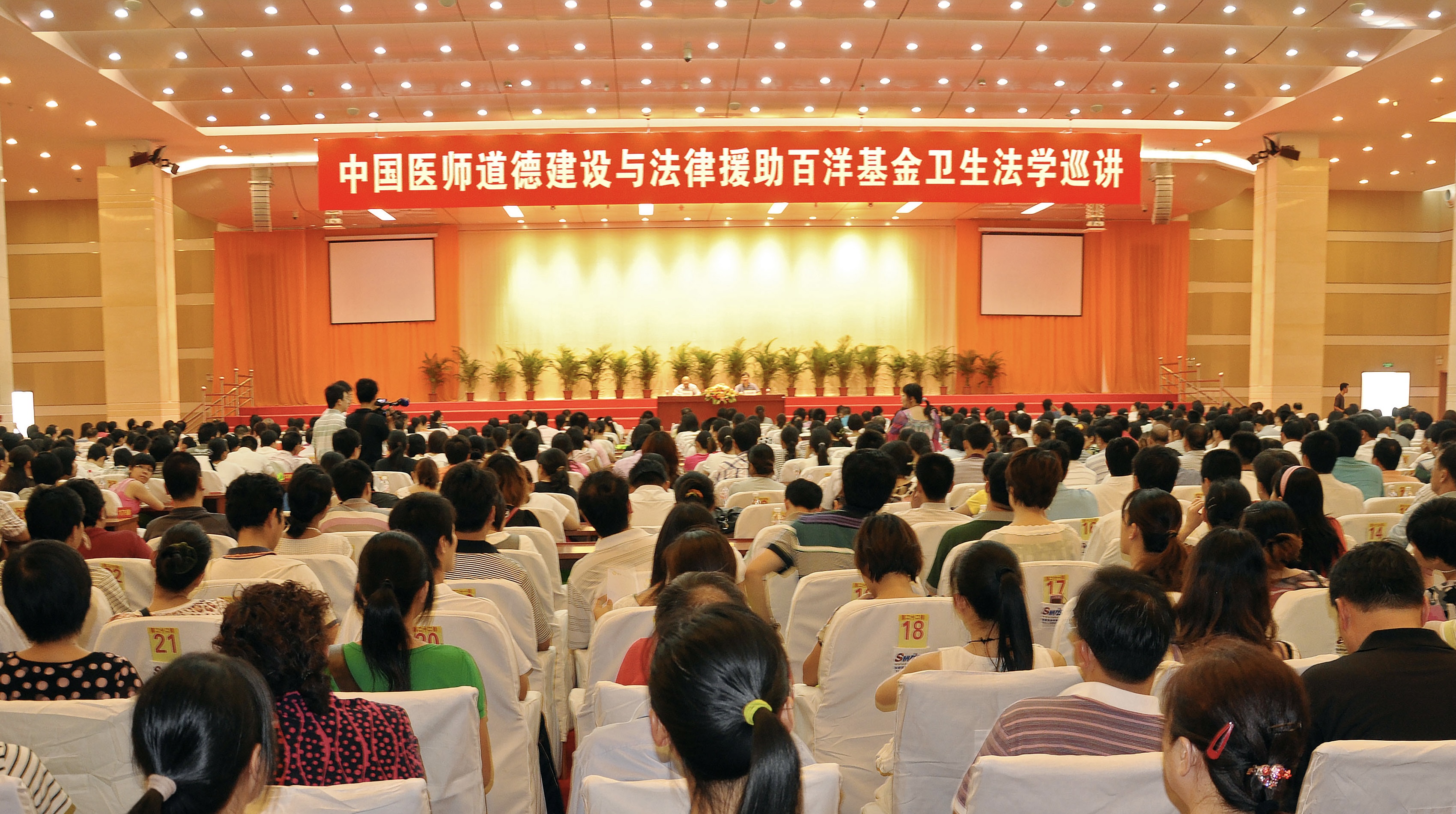 luck18xinli(�й���)-�ٷ���վ