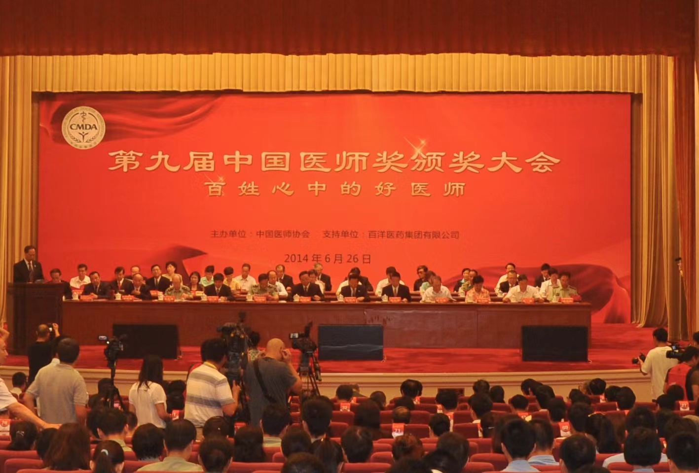 luck18xinli(�й���)-�ٷ���վ