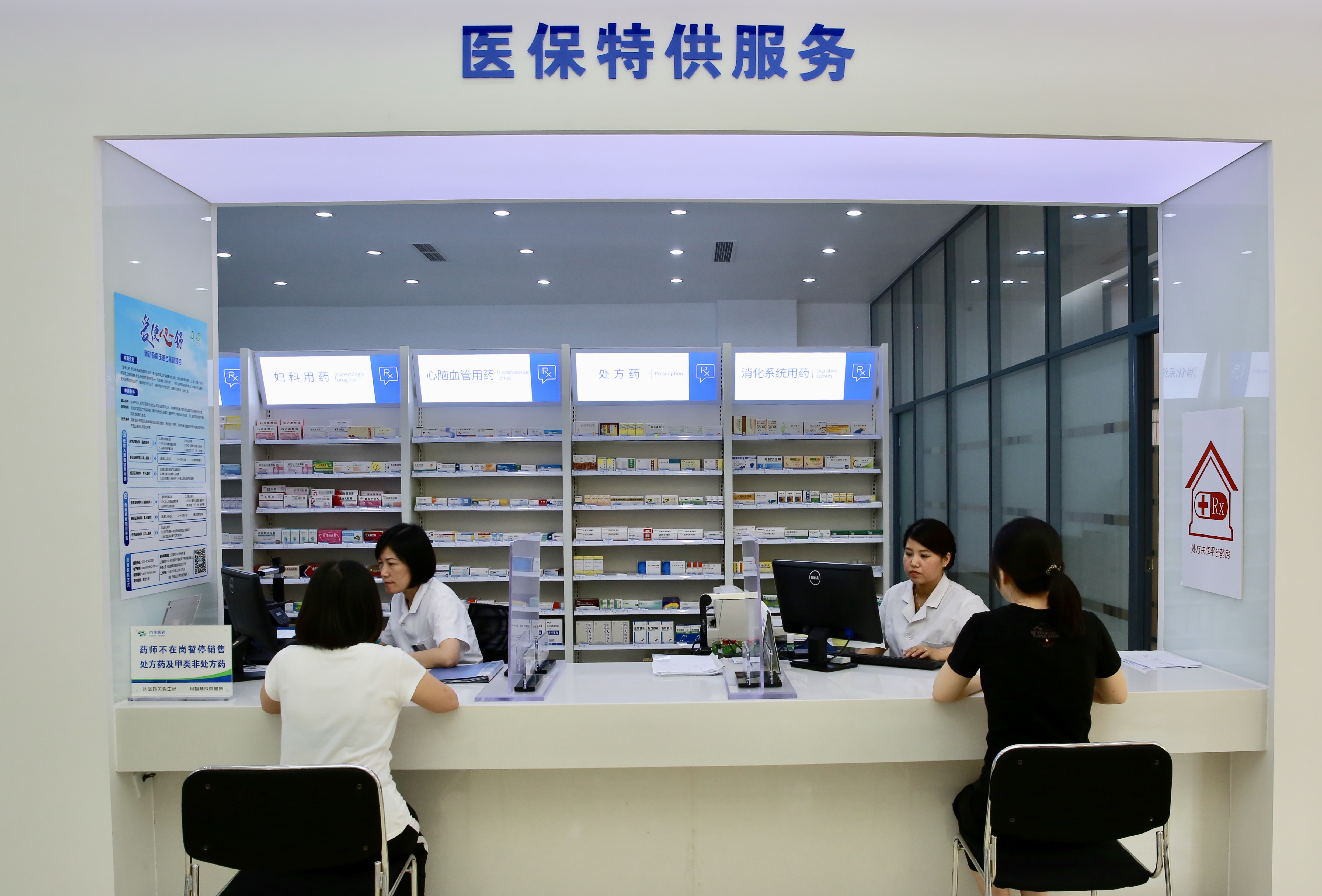 luck18xinli(�й���)-�ٷ���վ