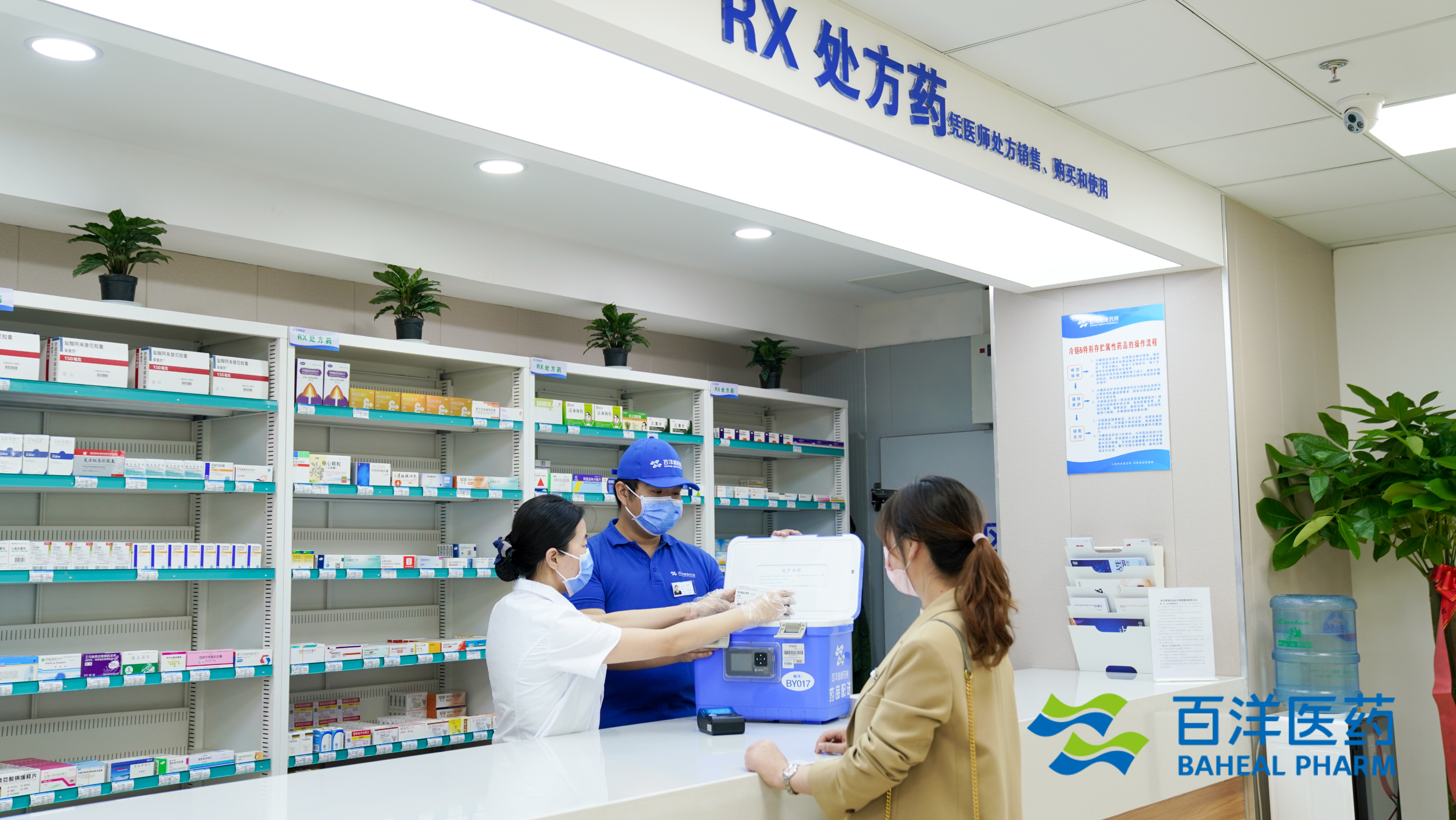 luck18xinli(�й���)-�ٷ���վ