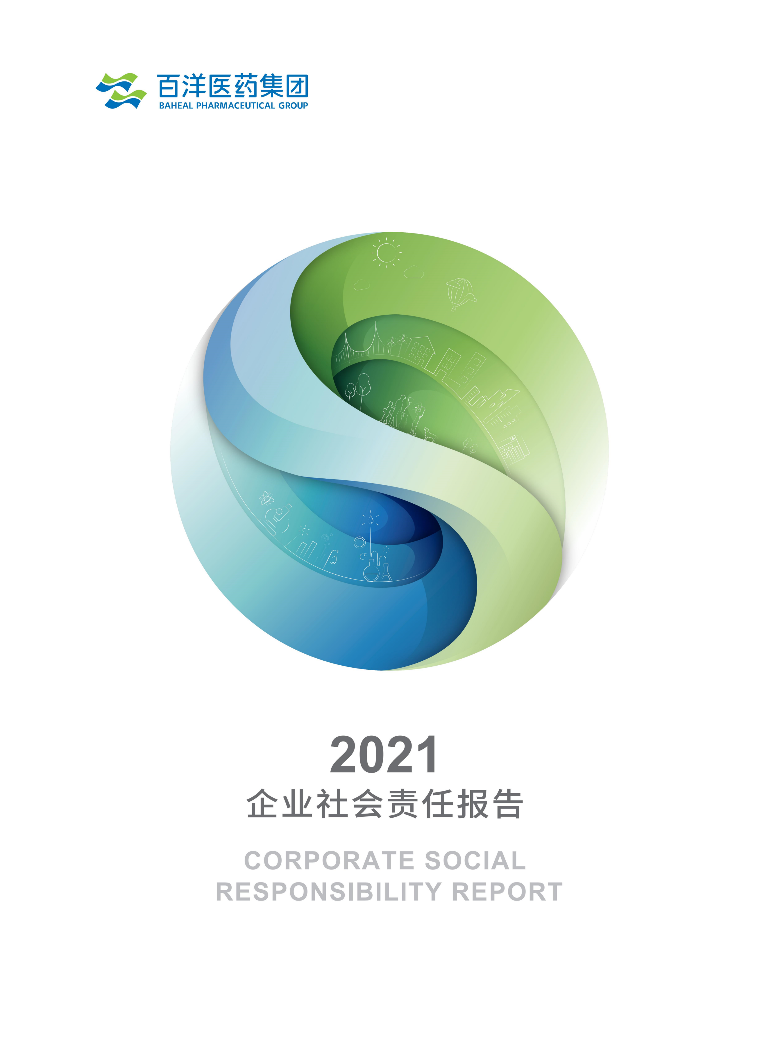 luck18xinli(�й���)-�ٷ���վ