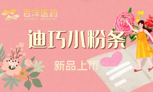 luck18xinli(�й���)-�ٷ���վ