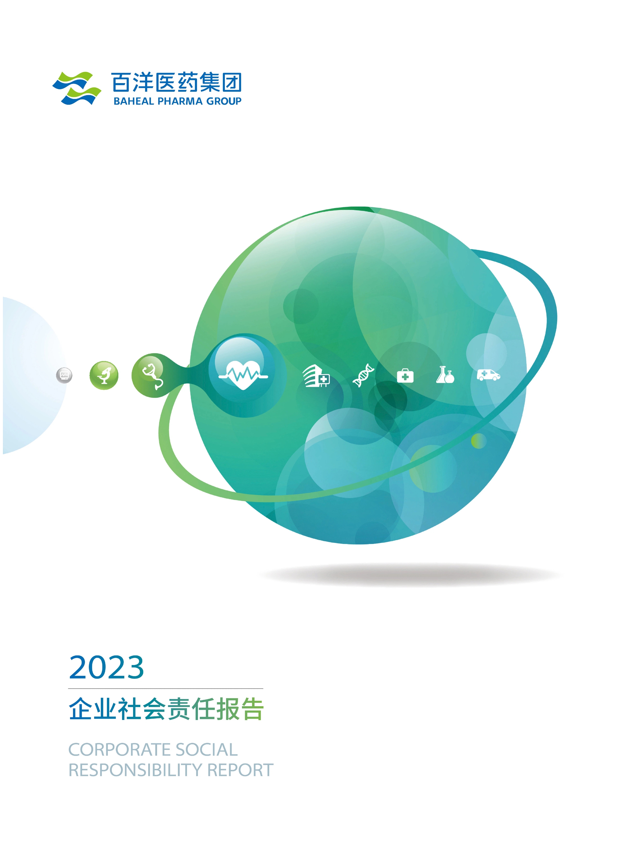 luck18xinli(�й���)-�ٷ���վ