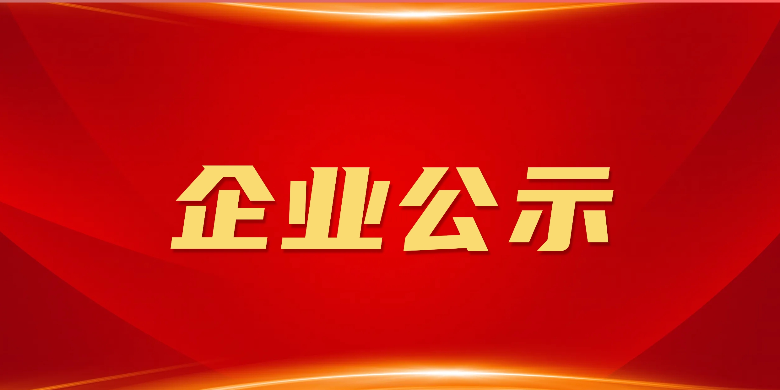 luck18xinli(�й���)-�ٷ���վ