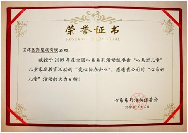 luck18xinli(�й���)-�ٷ���վ