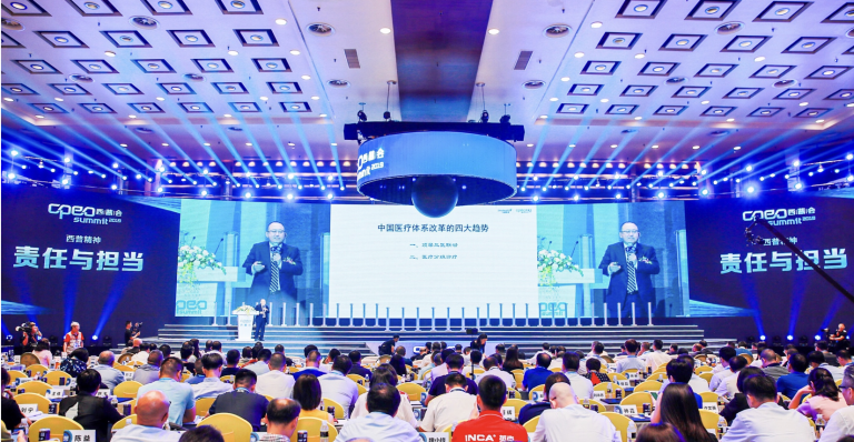 ��Ļ����-2019-08-16-����12.30.14-768x398 (1).png